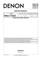 Denon PMA-710-AE-Service-Manual 